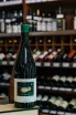 В магазине Крю Профи Nareklishvili & Sons Mtsvivani Kakhuri Kvevri 2022 0.75 л