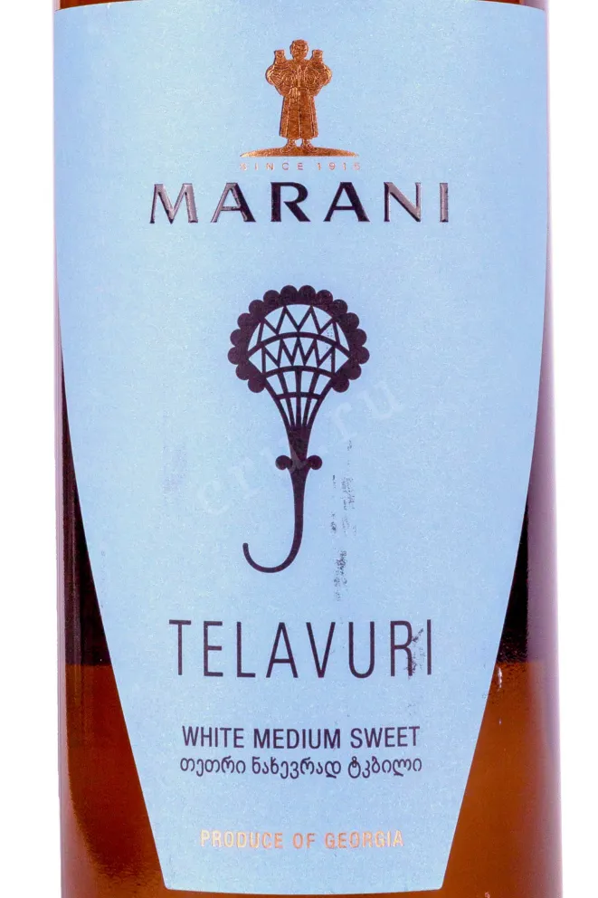 Этикетка Marani Telavuri White Medium Sweet 2023 0.75 л