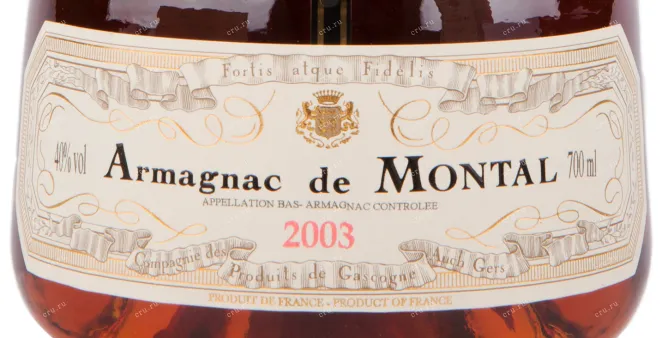 Арманьяк De  Montal 2003 0.7 л