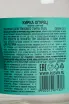 Контрэтикетка Kirka Cucumber 0.5 л