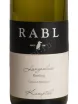 Этикетка Rabl Vinum Optimum Riesling Kamptal Reserve 2022 0.75 л