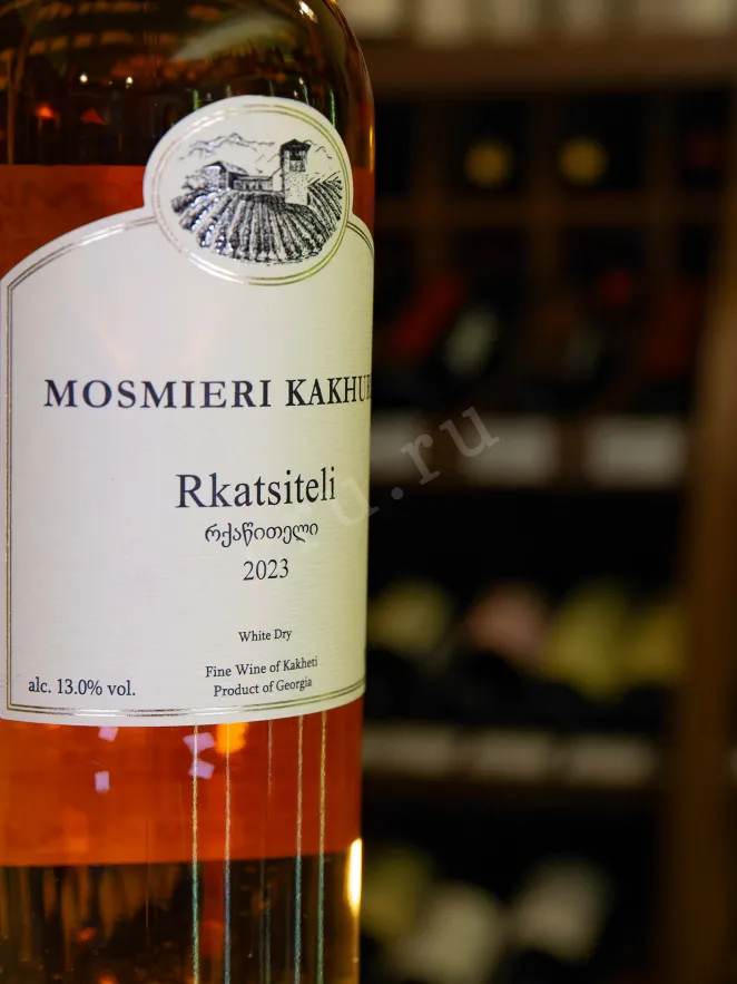В магазине Крю Профи Mosmieri Kakhuri Rkatsiteli 2023 0.75 л
