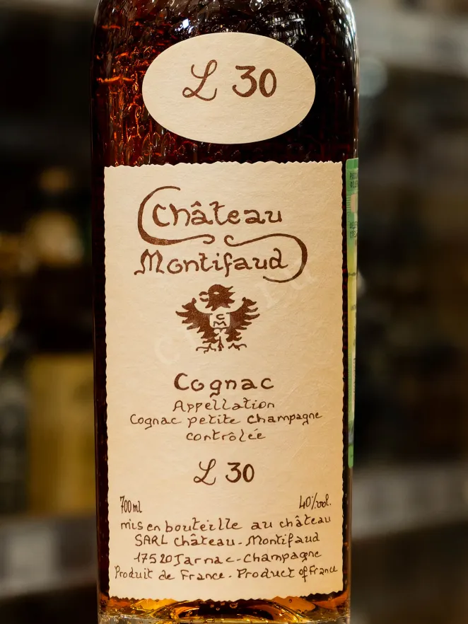 В магазине Крю Профи Chateau de Montifaud 30 years п/у 0.7 л
