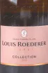 Этикетка Louis Roederer Collection 