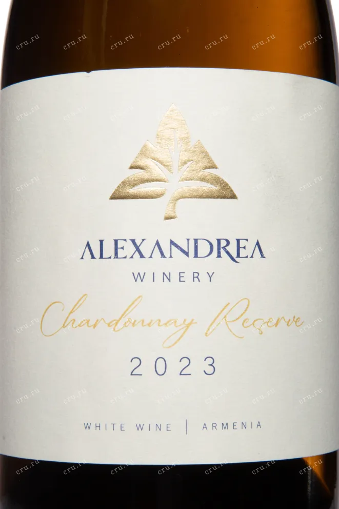 Этикетка Alexandrea Winery Chardonnay Reserve 2023 0.75 л