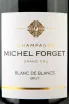 Этикетка Michel Forget Blanc de Blancs Grand Cru 0.75 л