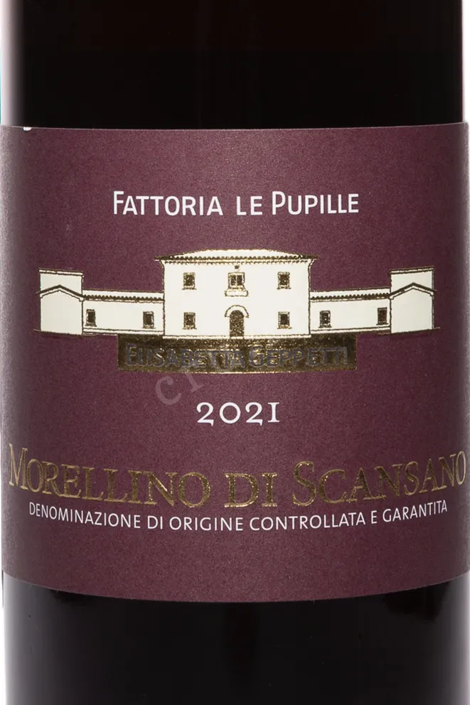 Этикетка Fattoria Le Pupille Morellino Di Scansano DOCG 2021 0.75 л