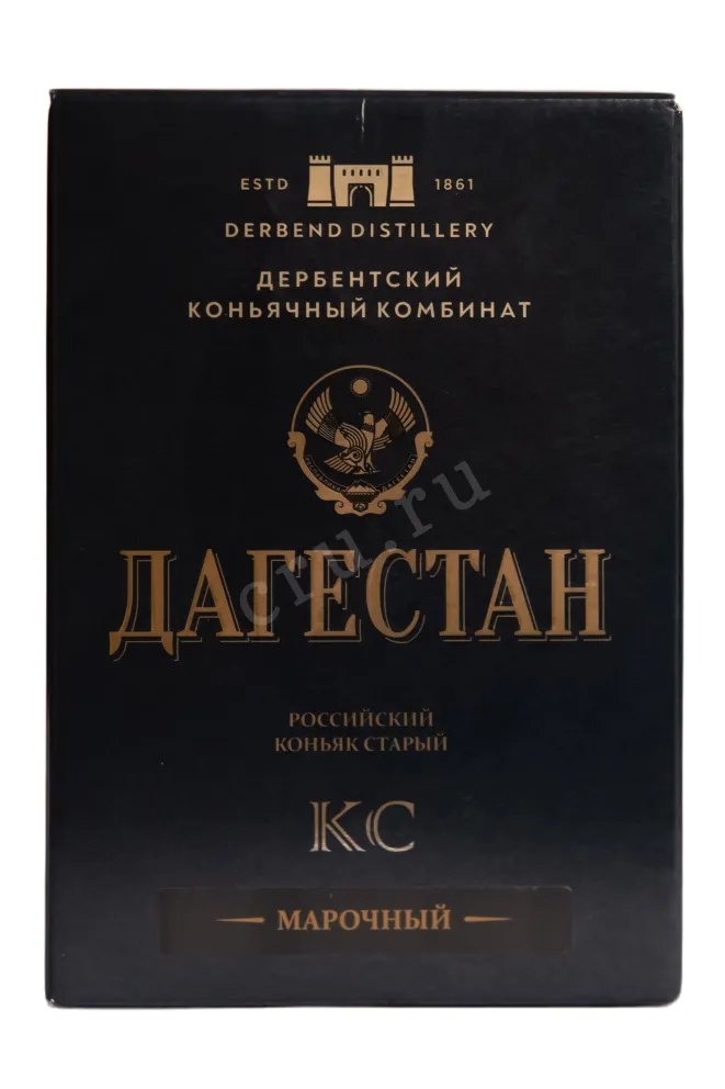 Подарочная коробка Dagestan KS with gift box 0.5 л
