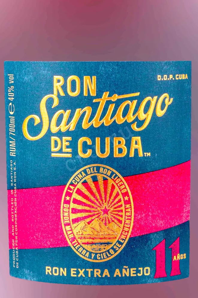 Этикетка Santiago de Cuba Extra Anejo 0.7 л