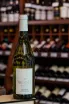 В магазине Крю Профи Joseph Verdier Tresors De Loire Chenin 2022 0.75 л