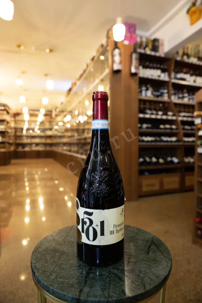 В магазине Крю Профи Casali del Barone Barbera Piemonte 150+1 2022 0.75 л