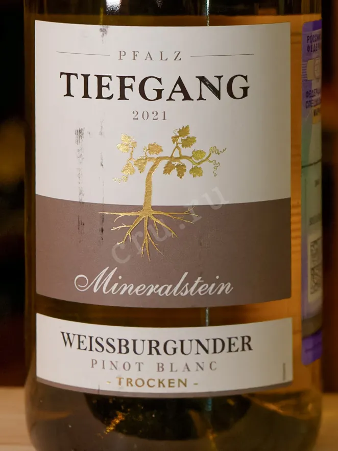В магазине Крю Профи Tiefgang Weissburgunder Mineralstein 2021 0.75 л