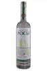 Бутылка Chistye Rosy 0.7 л