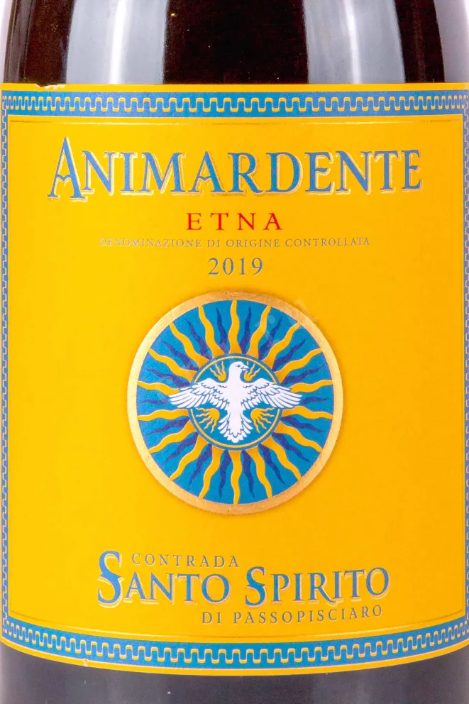 Этикетка Animardente Etna 2019 0.75 л