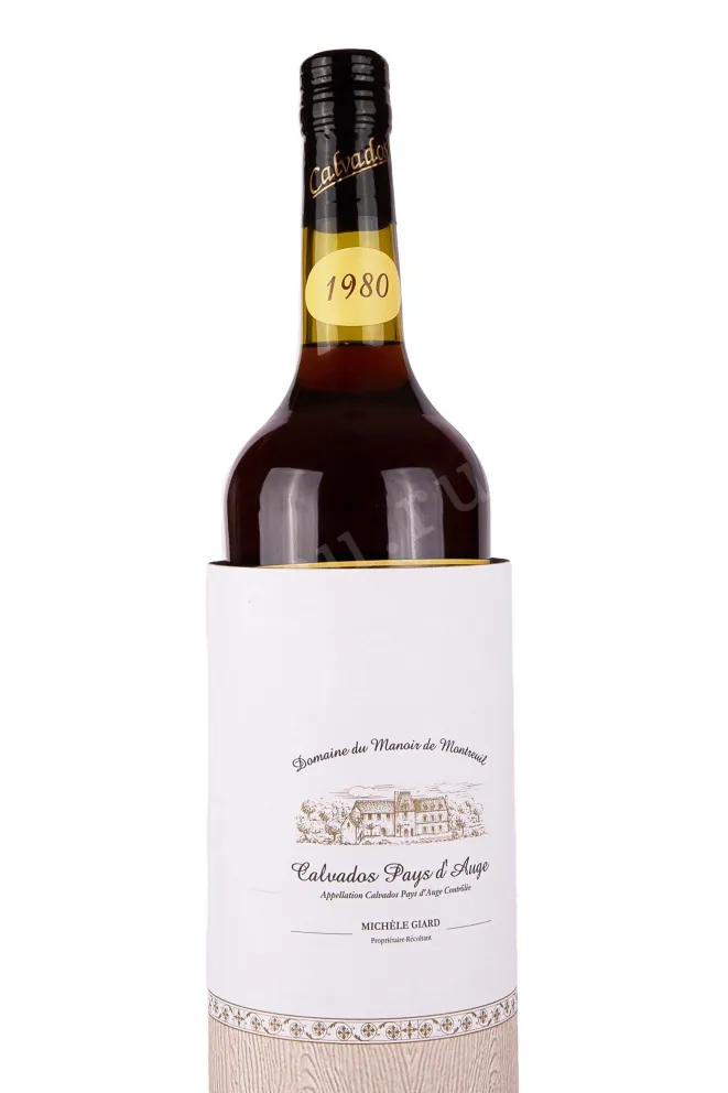 В тубе Domaine du Manoir de Montreuil Calvados Pays dAuge 1980 0.7 л