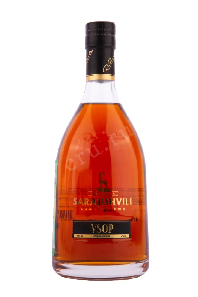 Коньяк Сараджишвили ВСОП в подарочной упаковке  0.5 л