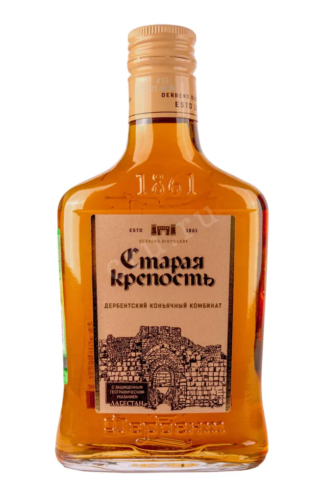 Коньяк Дербент Старая Крепость  0.25 л