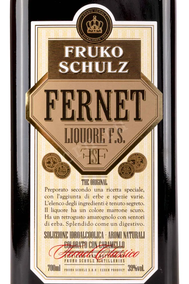 Этикетка Fruko Schulz