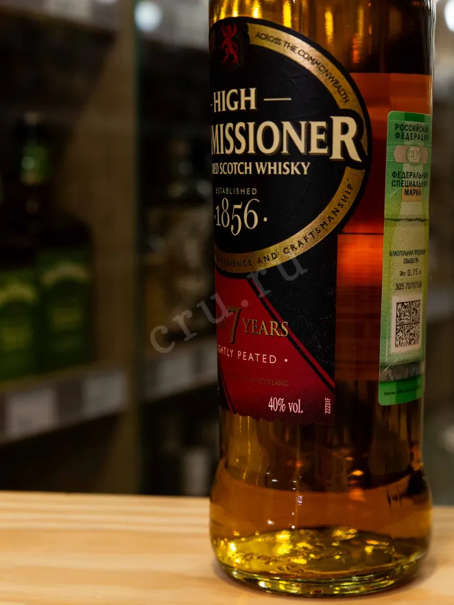В магазине Крю Профи High Commissioner 7 Years in gift box 0.7 л