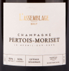 Этикетка игристого вина Pertois-Moriset L'Assemblage Coteaux Sezannais 1.5 л