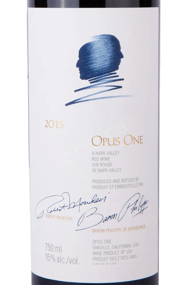 Этикетка Opus One 2015 0.75 л