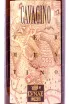 Этикетка Cantine Lunae Cavagino Colli di Luni Vermentino 0.75 л