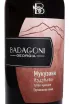 Этикетка Badagoni Mukuzani 2024 0.75 л