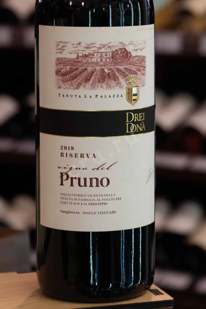 В магазине Крю Профи Drei Dona Pruno Sangiovese Predappio Riserva 2020 0.75 л