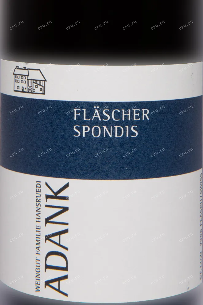 Этикетка Adank Flascher Spondis AOC Graubunden 2022 0.75 л