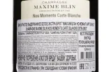 Контрэтикетка Maxime Blin Nos Moments Carte Blanche 2019 0.75 л