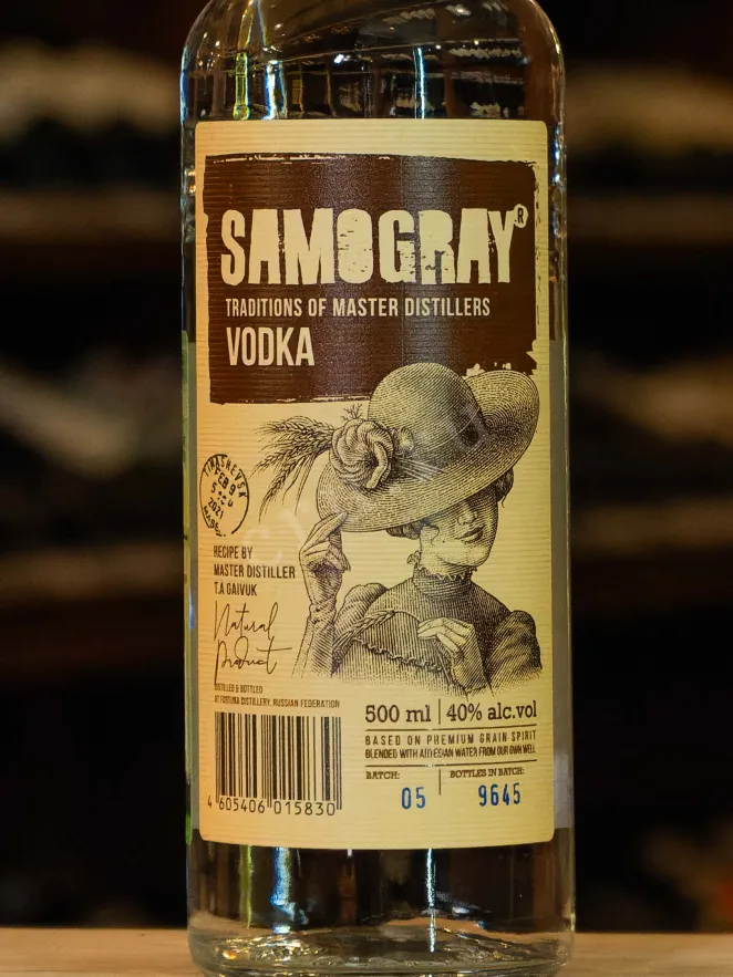 В магазине Крю Профи Samogray Master Distiller Recipe 0.5 л