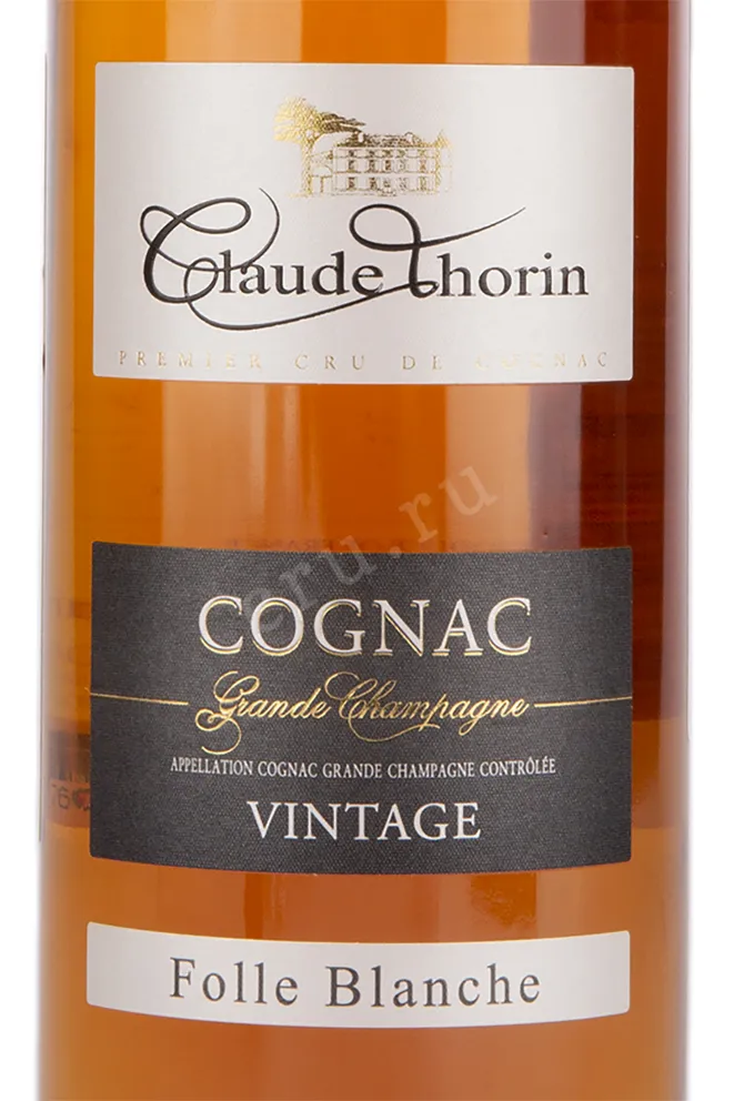 Коньяк Claude Thorin Folle Blanche Vintage in gift box 2000 0.7 л