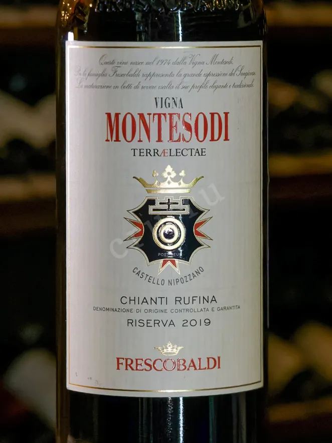 В магазине Крю Профи Frescobaldi Montesodi Riserva Chianti Rufina 2019 0.75 л