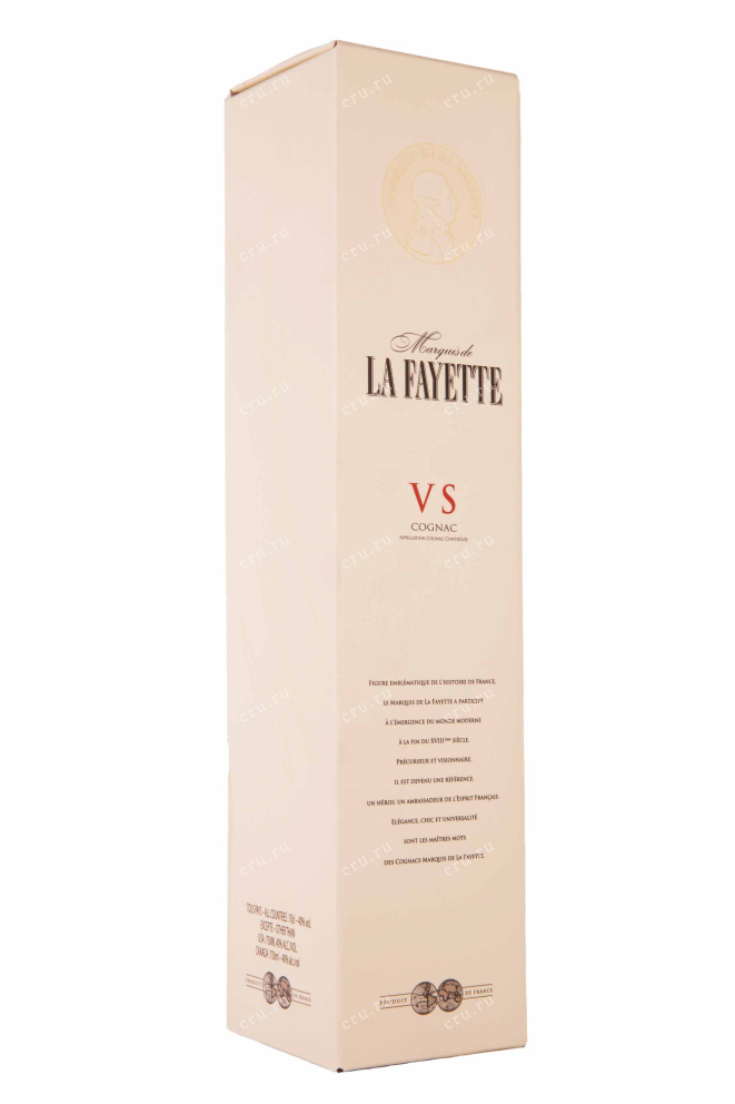 Подарочная коробка Marcuis de La Fayette VS gift box 2017 0.7 л