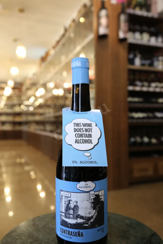 В магазине Крю Профи Contrasena Monastrell 2024 0.75 л