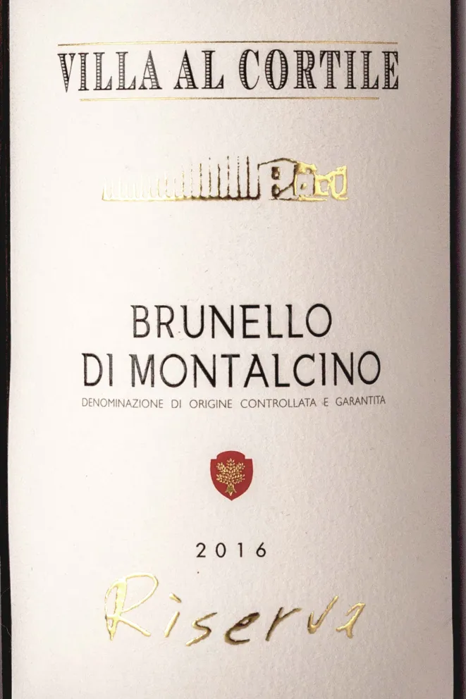 Этикетка Villa Al Cortile Brunello di Montalcino Riserva 2016 0.75 л