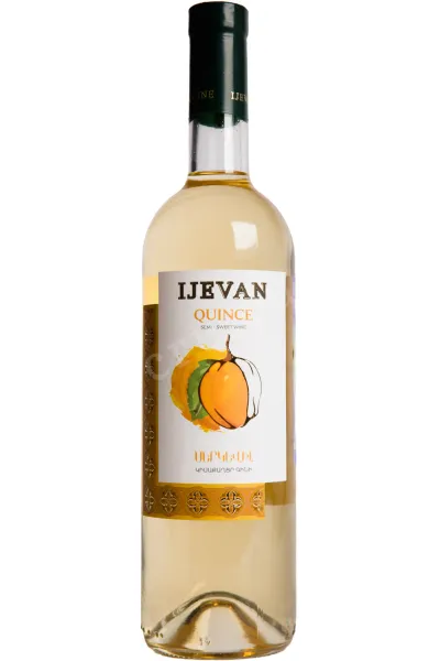 Вино Ijevan Quince 0.75 л