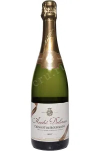 Игристое вино Andre Delorme Cremant de Bourgogne Brut  0.75 л