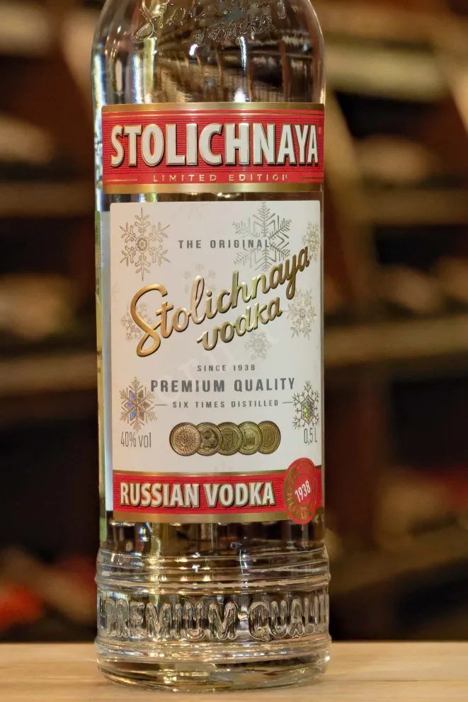 В магазине Крю Профи Stolichnaya 0.5 л