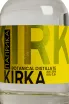 Этикетка Kirka Paprika 0.5 л