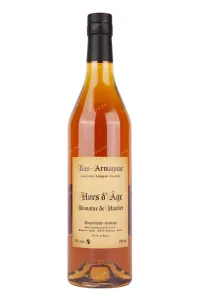 Арманьяк Domaine de Haubet Hors d'Age  0.7 л
