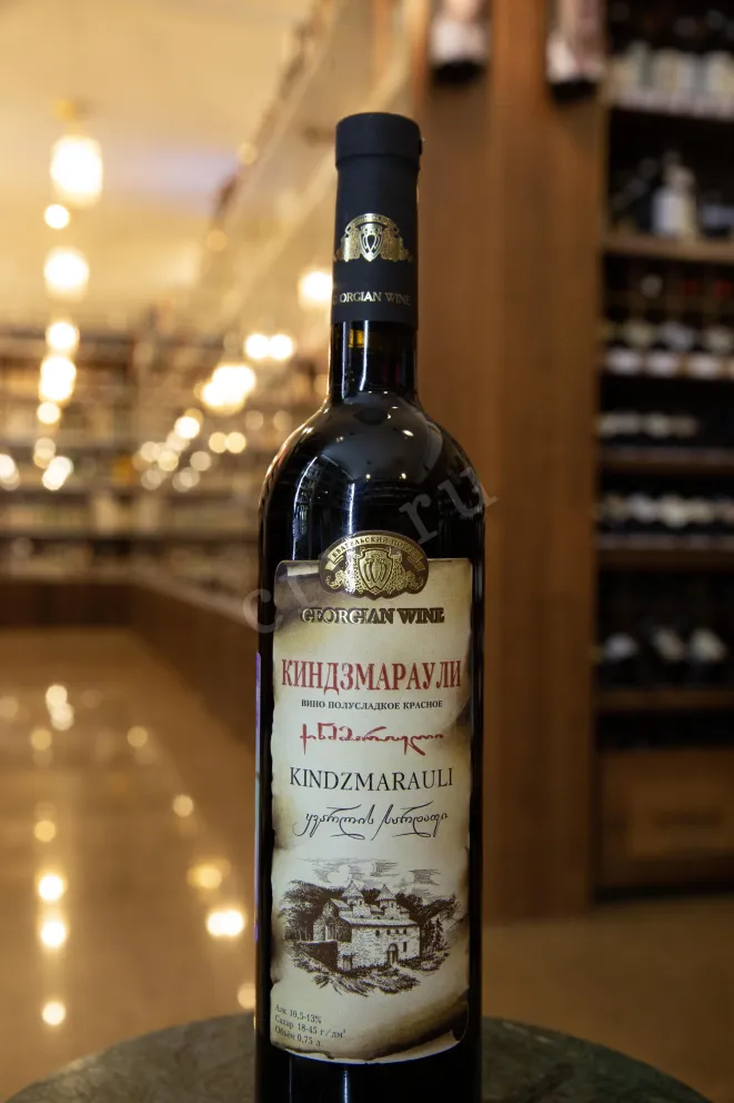 В магазине Крю Профи Kvareli Cellar Kindzmarauli Red Semi-Sweet 2022 0.75 л