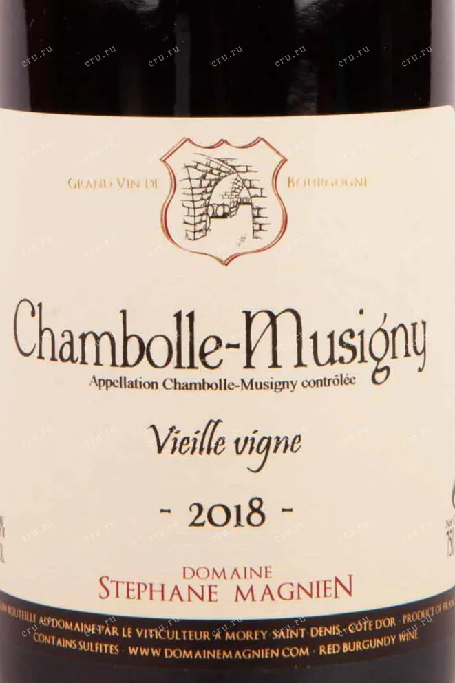 Вино Domaine Stephane Magnien Chambolle-Musigny Vieilles Vignes 2018 0.75 л
