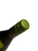 Пробка Undurraga Chardonnay 2023 0.75 л