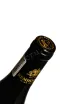 Пробка Remhoogte Vantage Pinotage 2022 0.75 л
