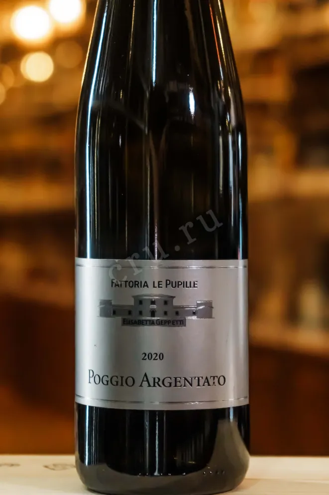 В магазине Крю Профи Fattoria Le Pupille Poggio Argentato IGT 2020 0.75 л