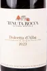 Этикетка Tenuta Rocca Dolcetto d Alba 2023 0.75 л