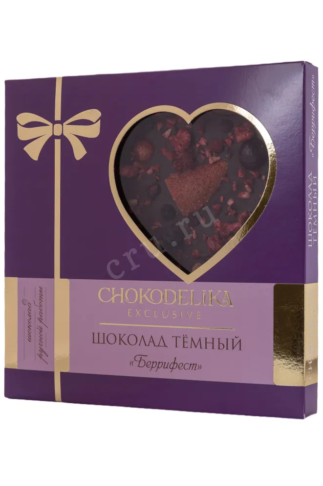 Шоколад Чокоделика тёмный с украшением Бэррифэст 150 г