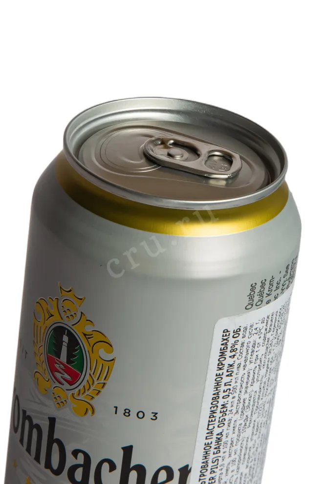 Пробка Krombacher Pils 0.5 л