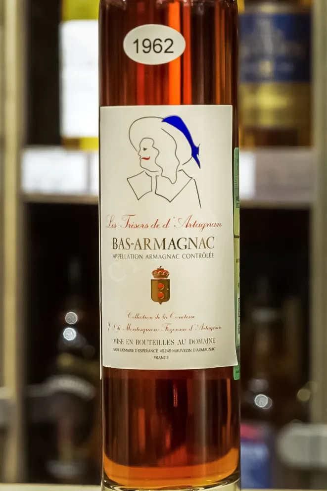 В магазине Крю Профи Domaine d'Esperance Les Tresors de d'Artagnan 1962 0.35 л